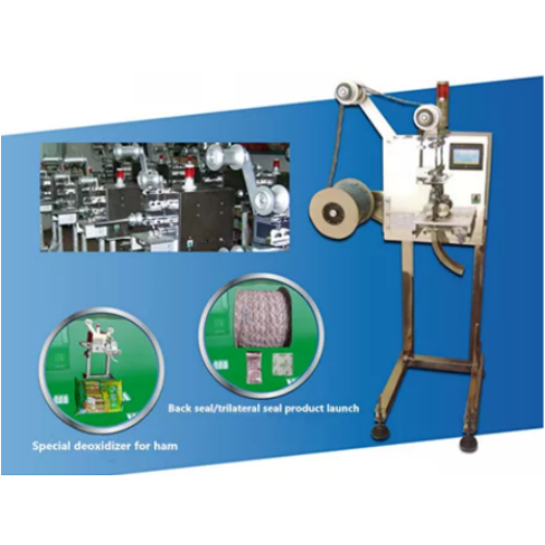 Oxygen Absorber Dispenser