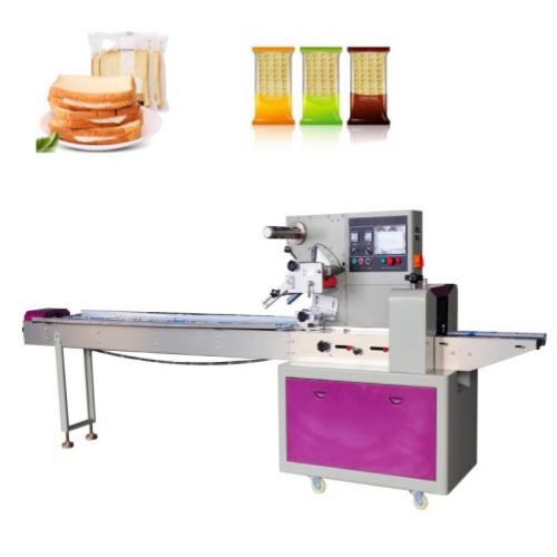 Hongyi Intelligent Launches New Generation Up Film Pillow Packing Machine, Three-Axis Servo Drive Sets New Benchmark for Efficient Packaging