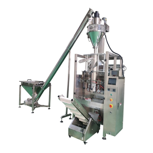 Bothered by Powder Dust, Waste and Low Packaging Efficiency? This Vertical Machine Has the Perfect Solution.