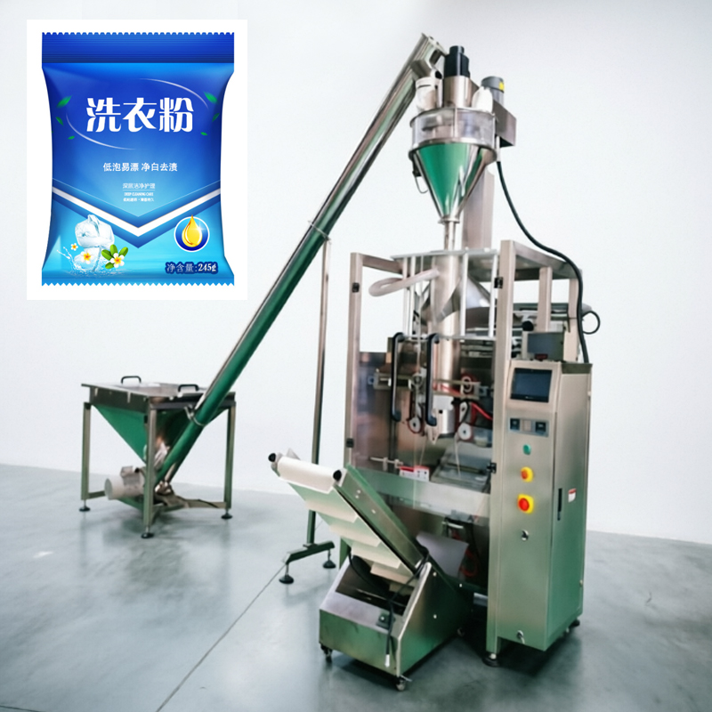 1781678993342185.jpg 洗衣粉+420F.jpg